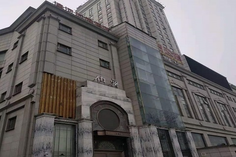 邢台伯爵KTV会所消费价格