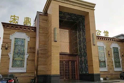 邢台宏鼎公馆KTV消费价格