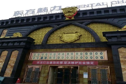 邢台哪个KTV公主能带走服务好